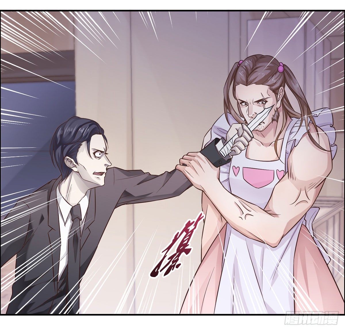 约定达成(1/2)-第21话