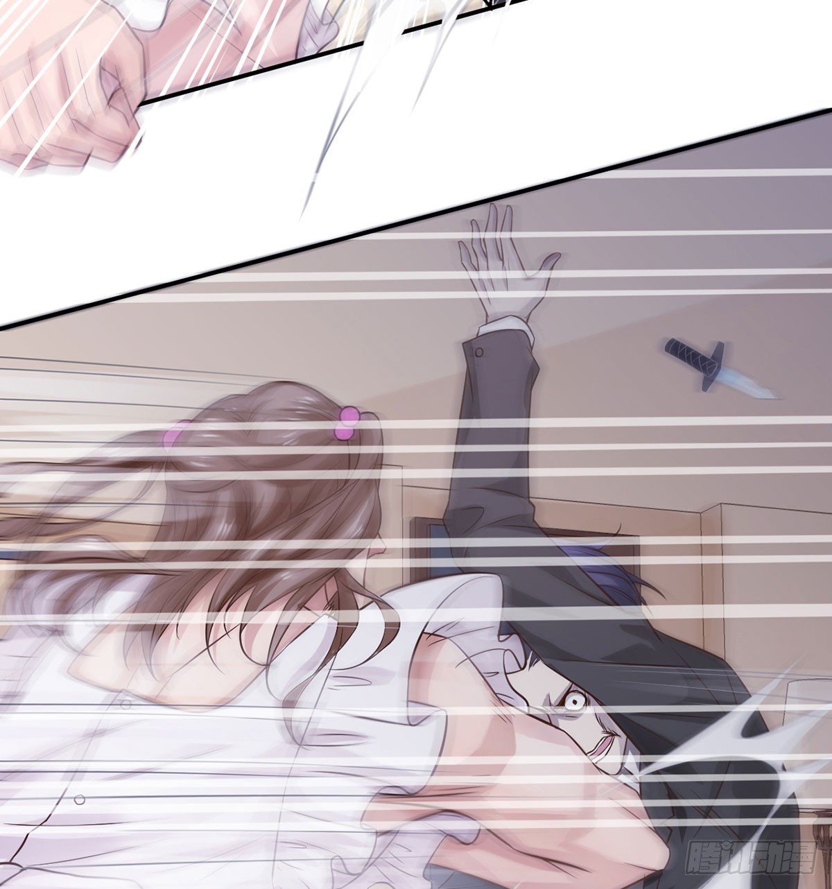 约定达成(1/2)-第21话