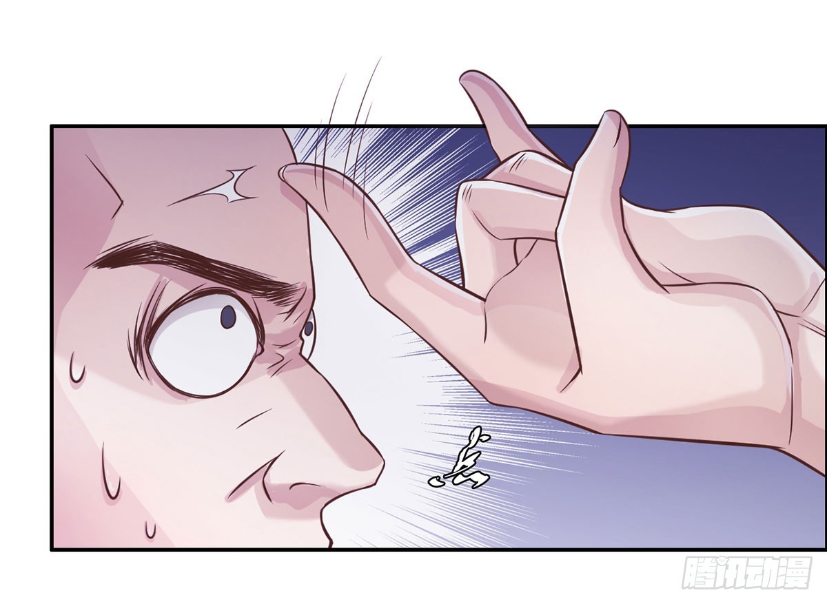 约定达成(1/2)-第21话