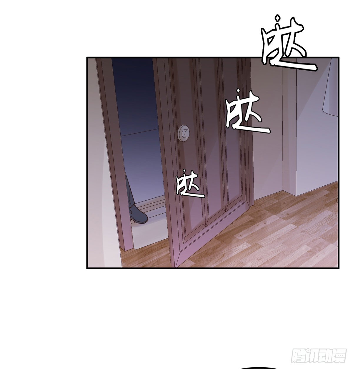 约定达成(1/2)-第21话