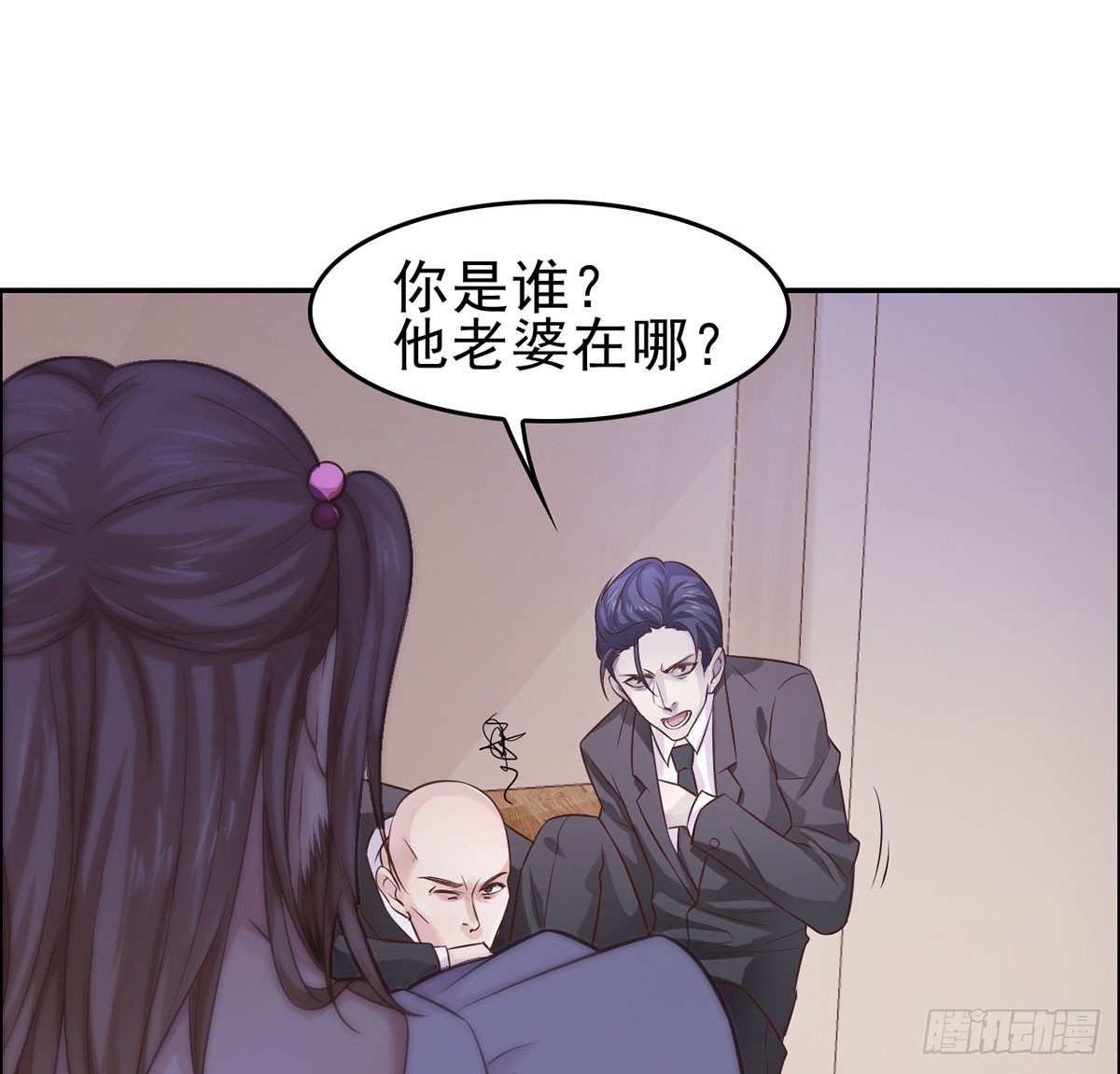 约定达成(1/2)-第21话