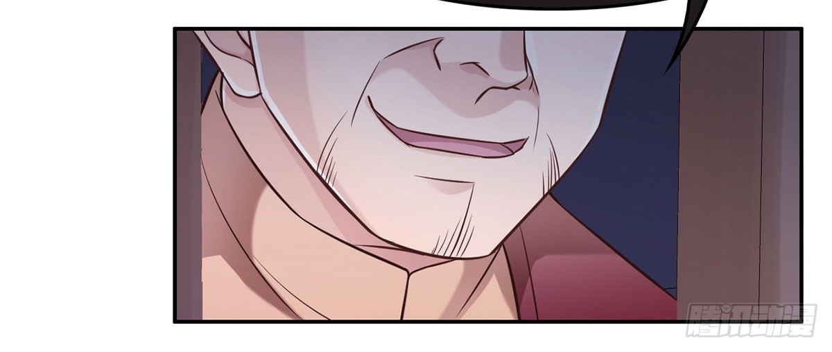 约定达成(1/2)-第21话