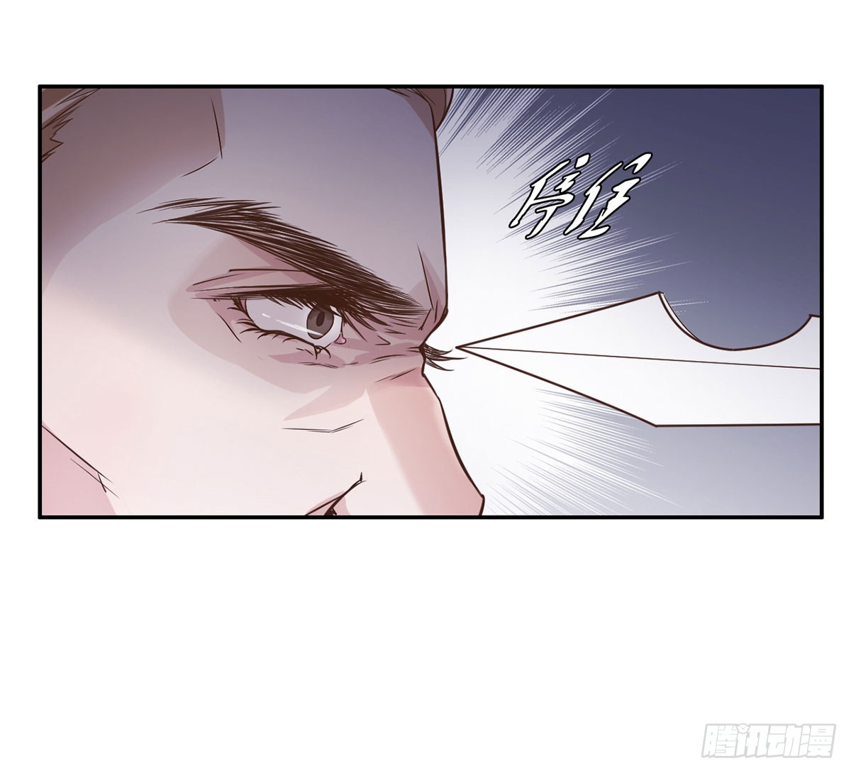 约定达成(1/2)-第21话