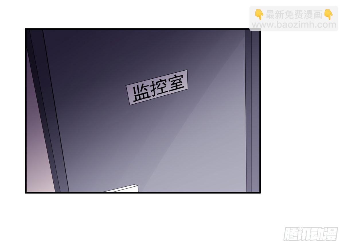 至暗知时-第23话