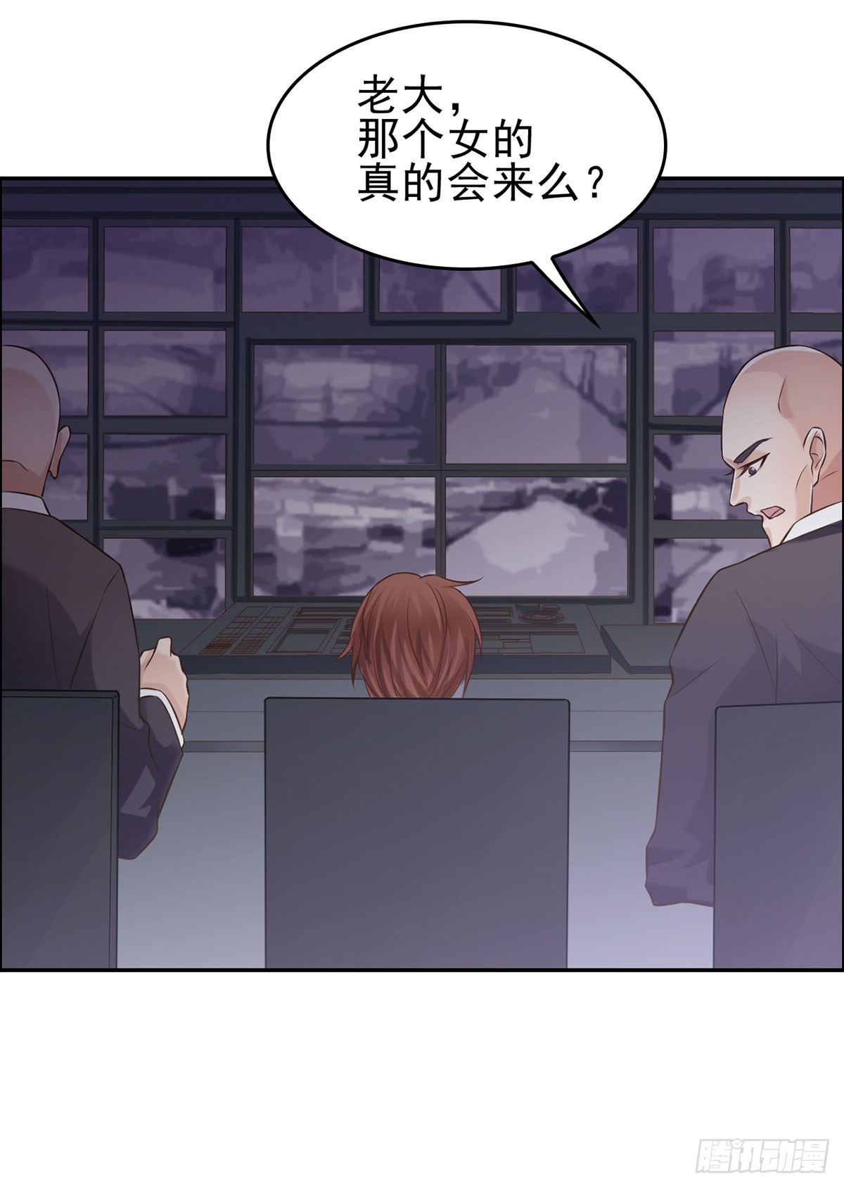 至暗知时-第23话