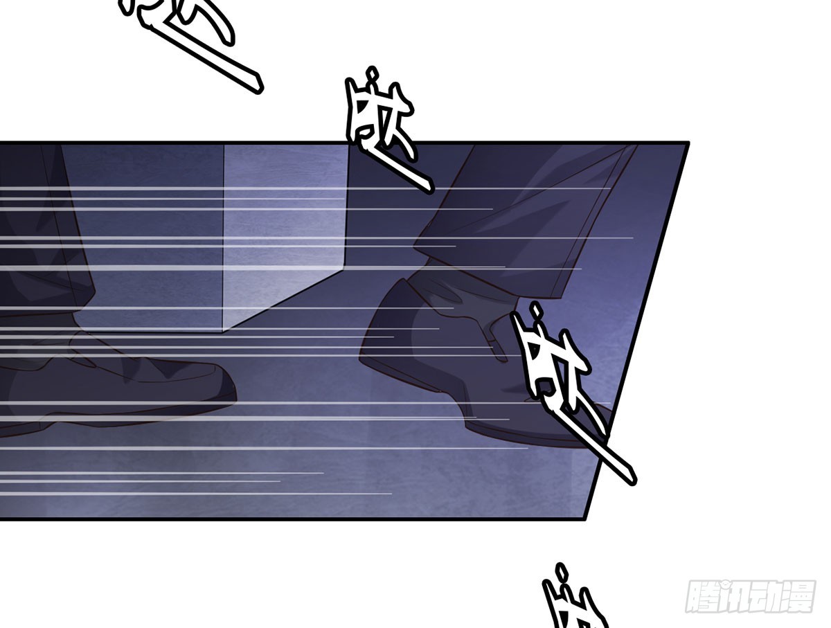 至暗知时-第23话