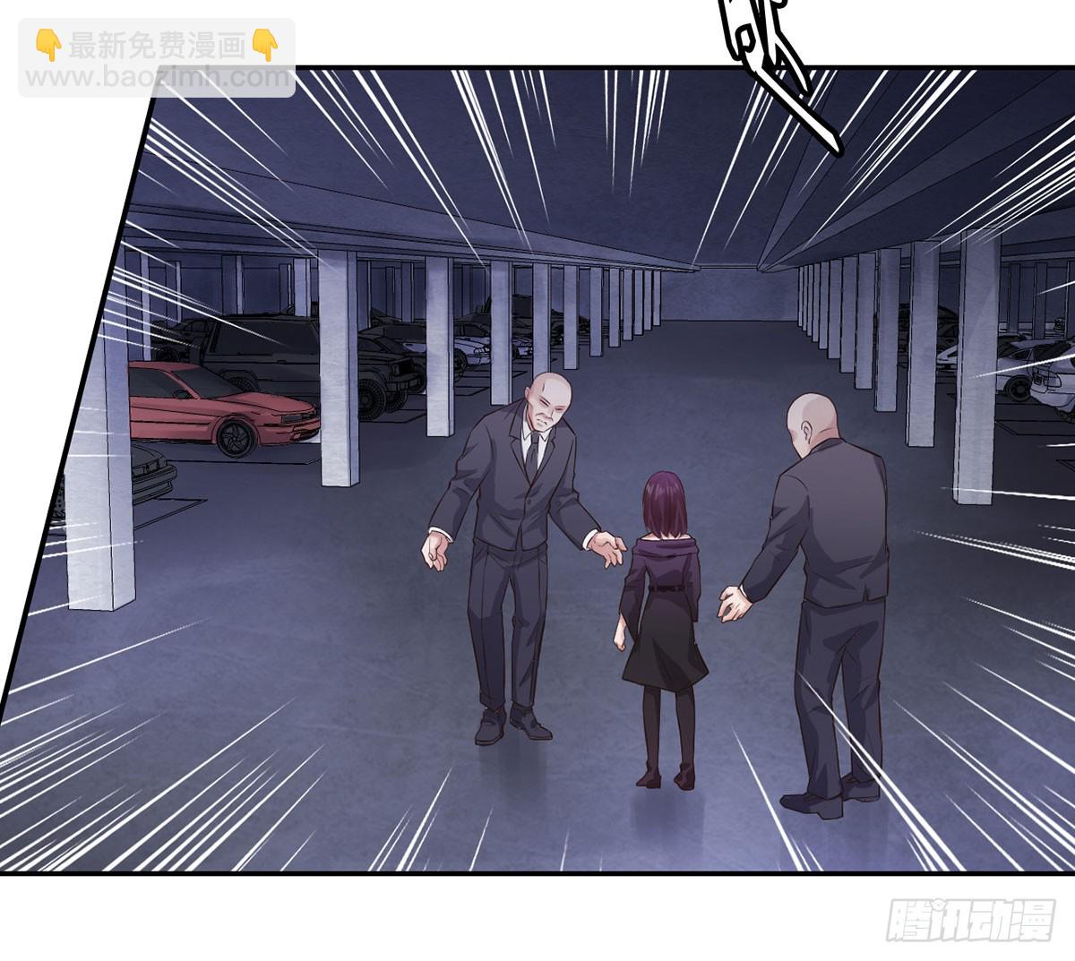 至暗知时-第23话