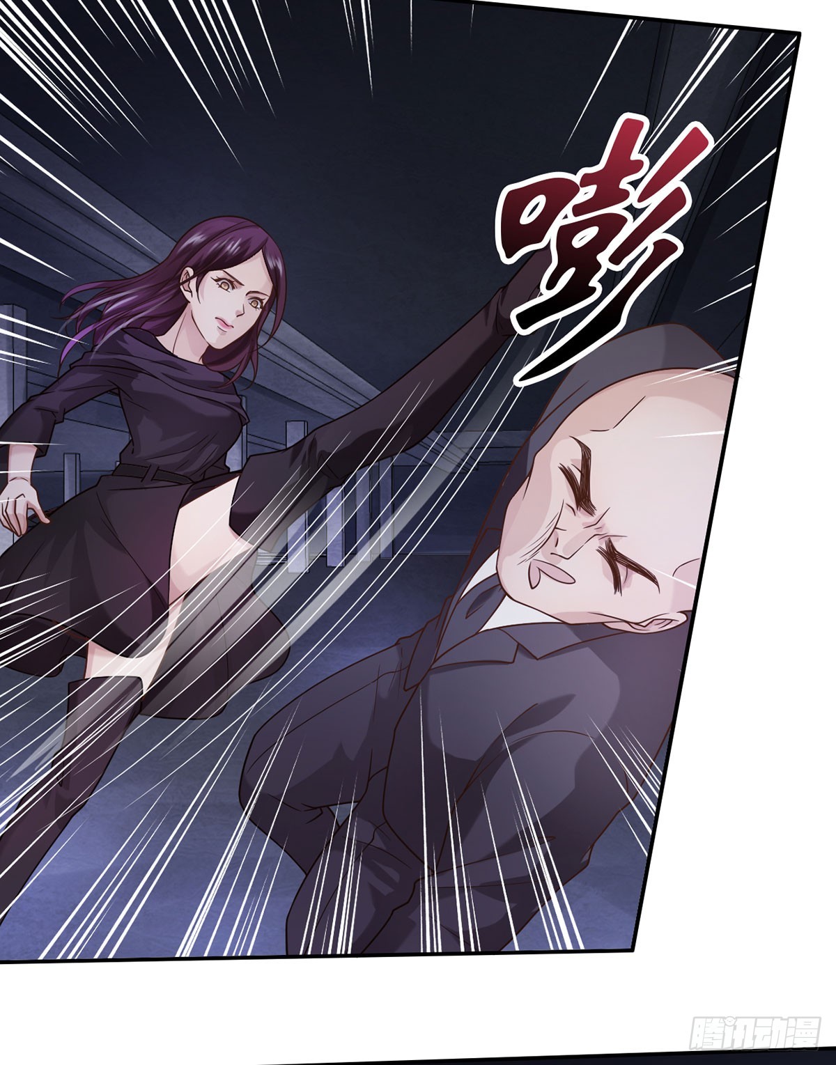 至暗知时-第23话