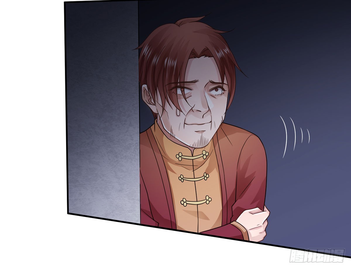 至暗知时-第23话