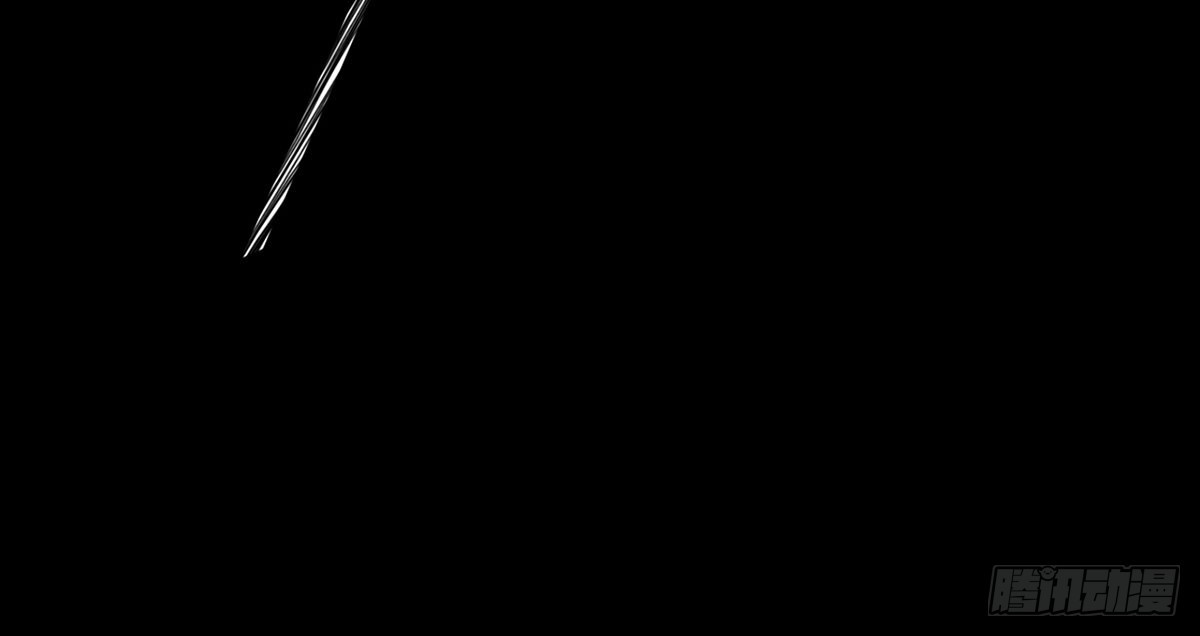 至暗知时-第23话