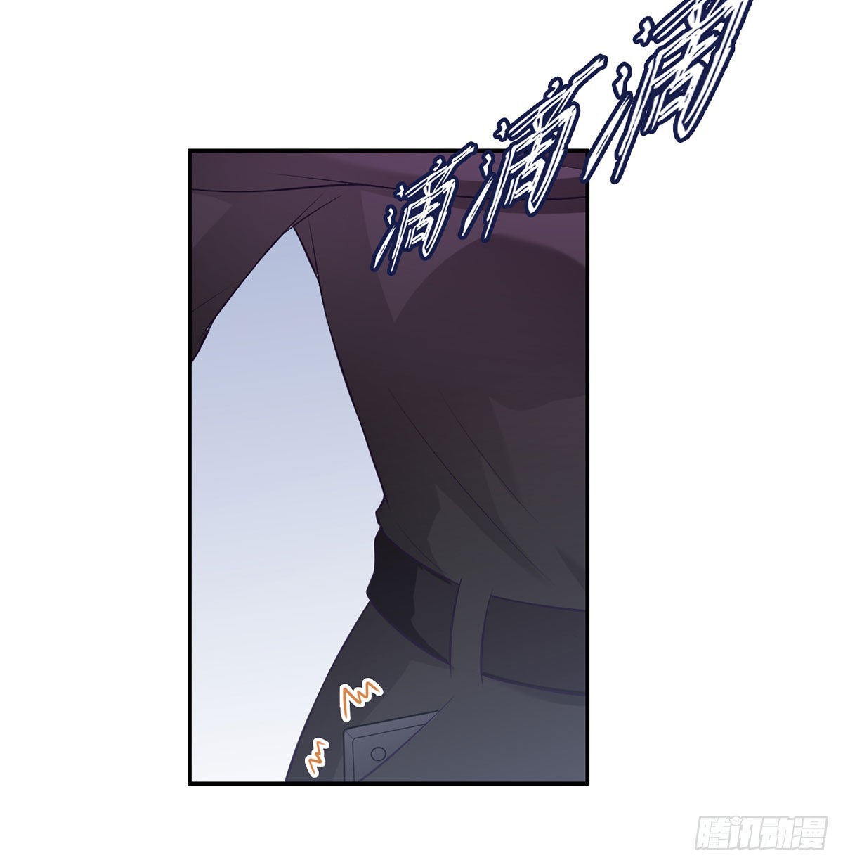 至暗知时-第23话