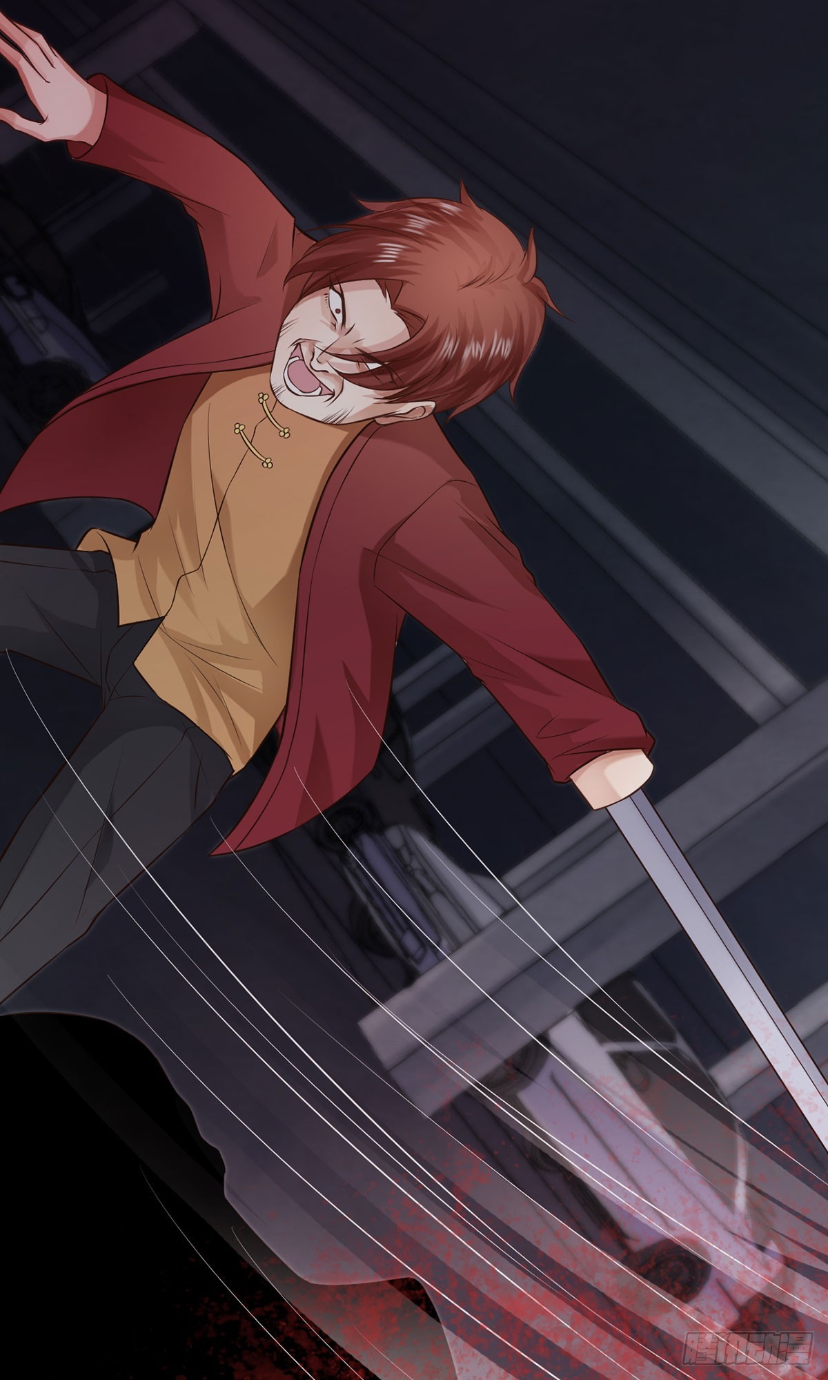 至暗知时-第23话