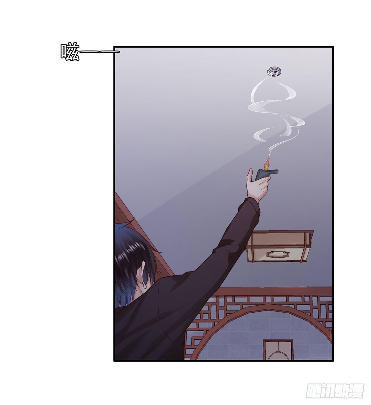 客栈激斗(上)(1/2)-第25话