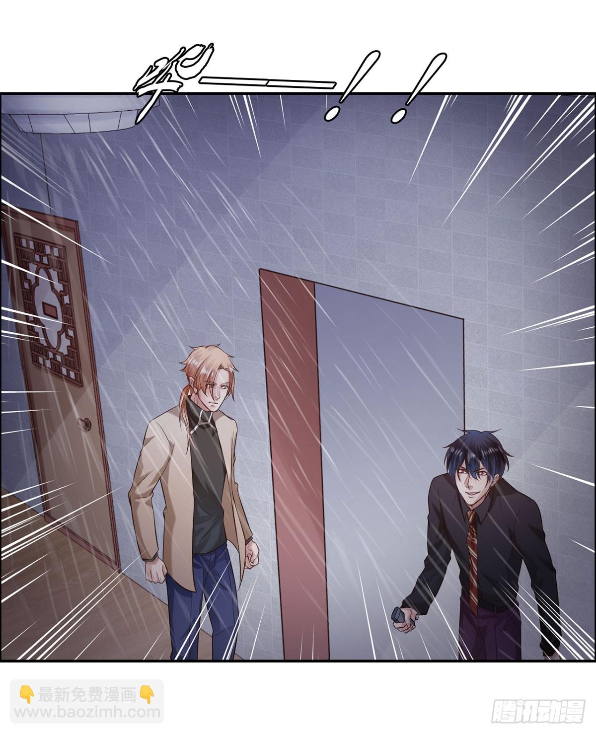 客栈激斗(上)(1/2)-第25话