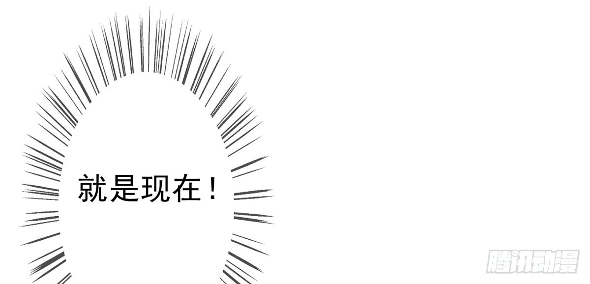 客栈激斗(上)(1/2)-第25话