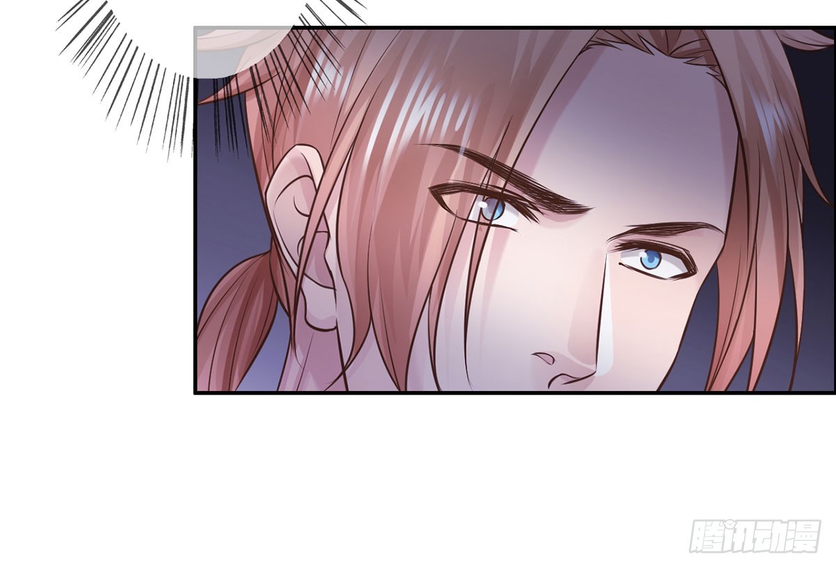 客栈激斗(上)(1/2)-第25话