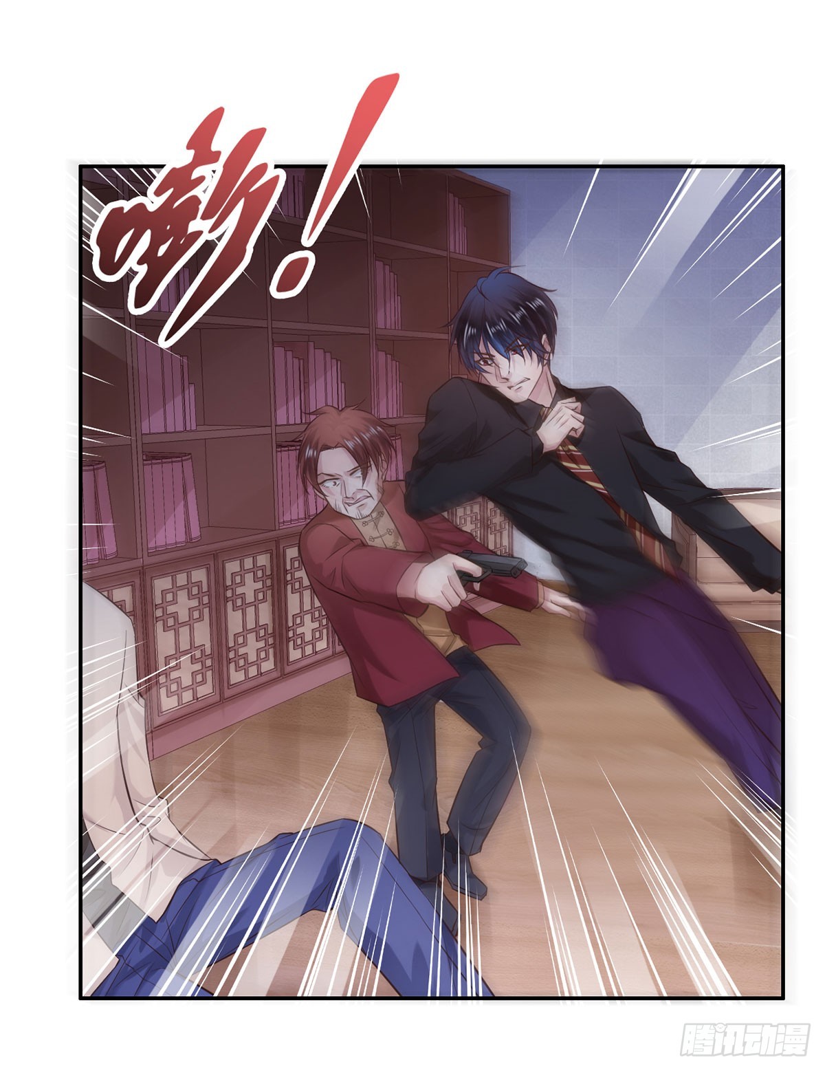 客栈激斗(上)(1/2)-第25话