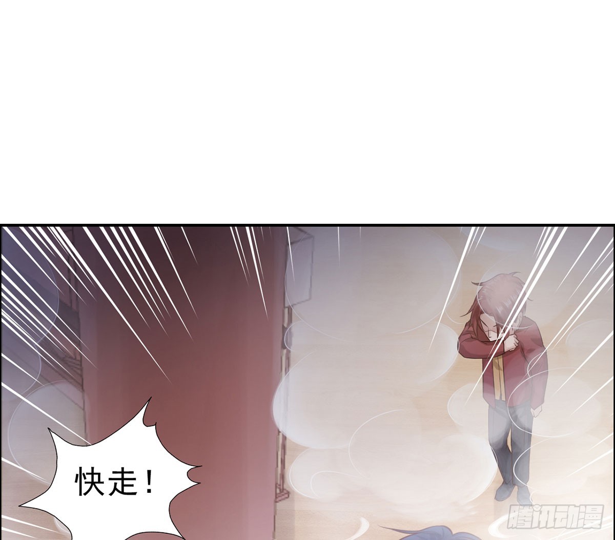 客栈激斗(上)(1/2)-第25话