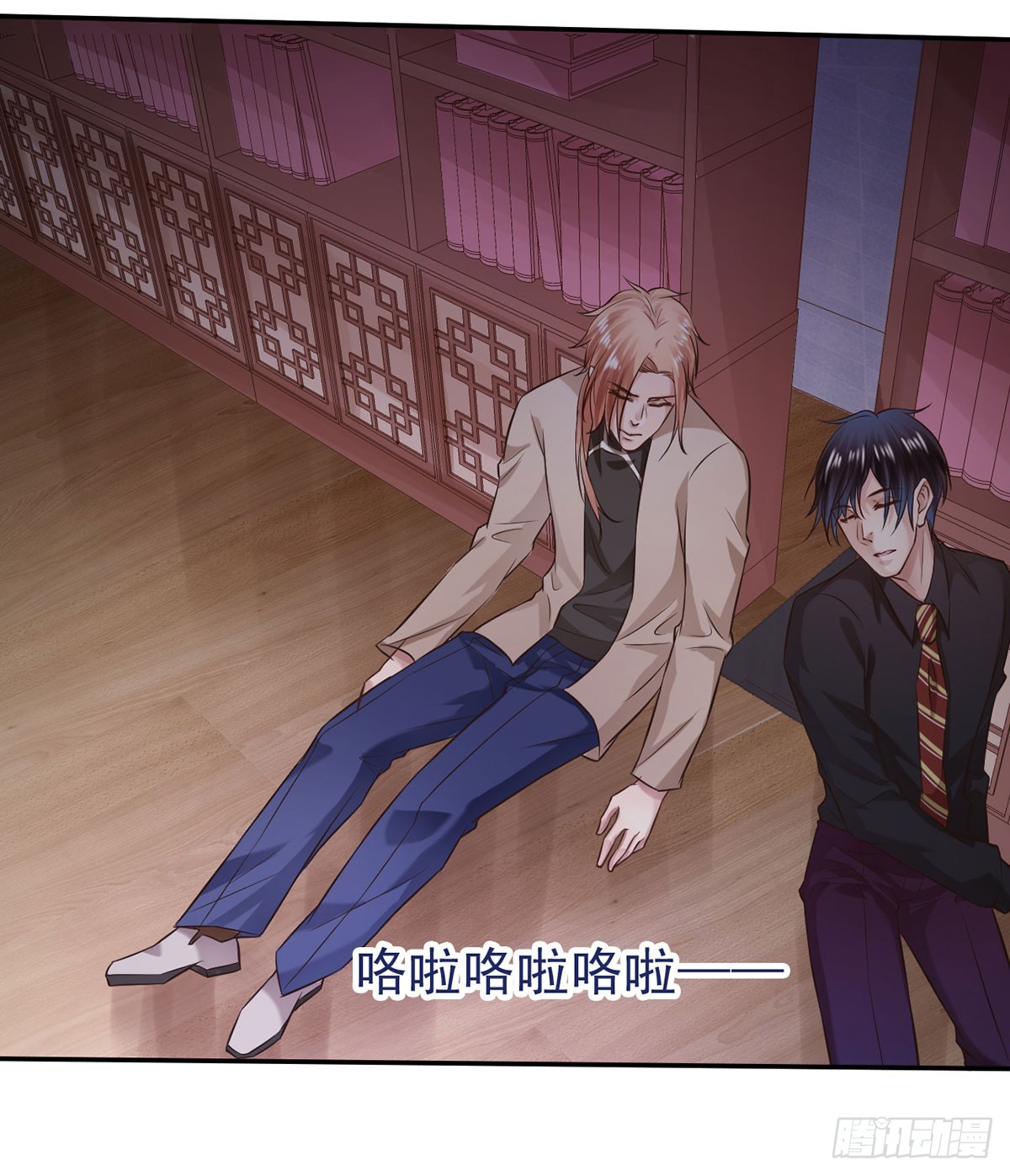 客栈激斗(上)(1/2)-第25话