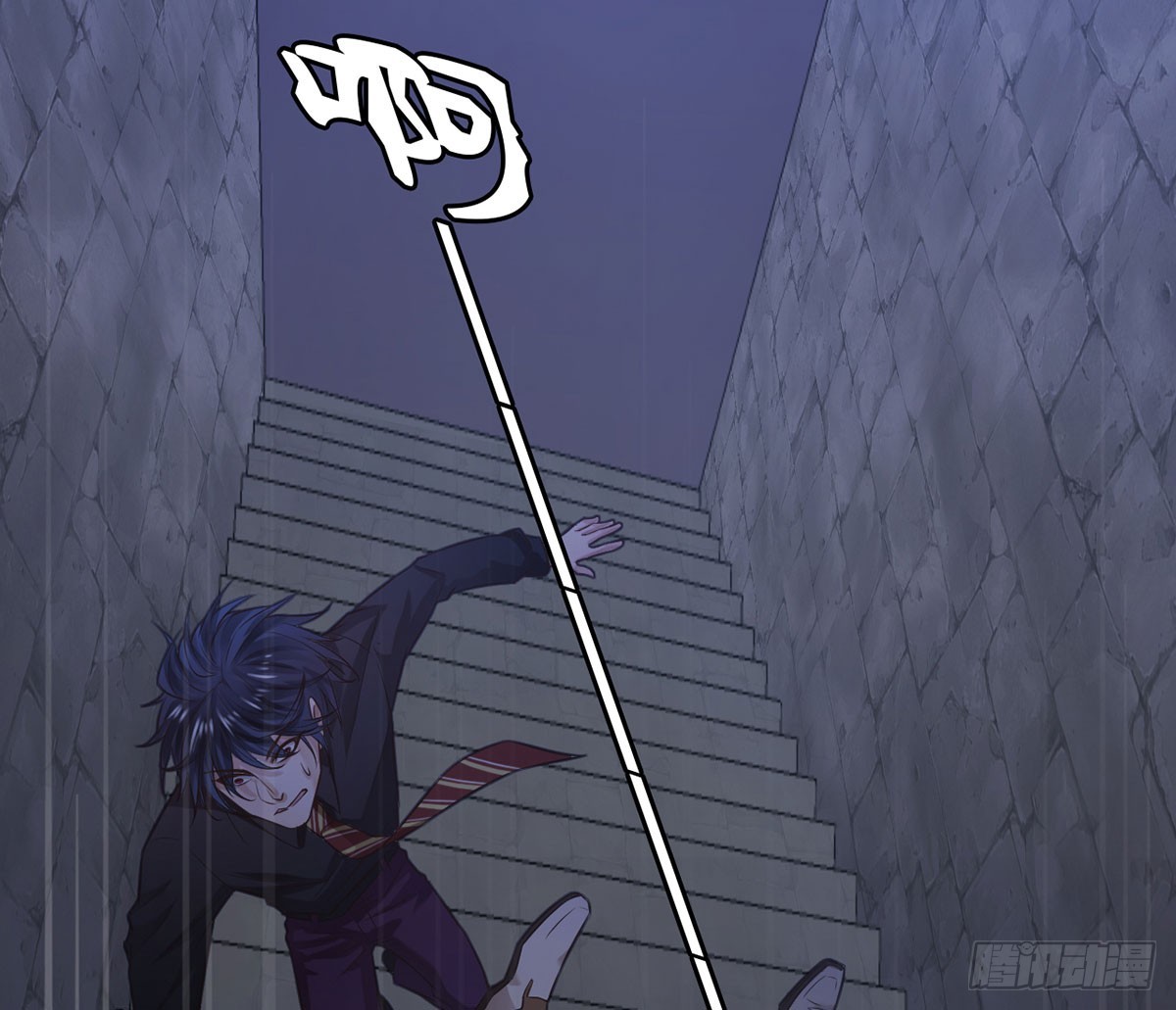 客栈激斗(上)(1/2)-第25话