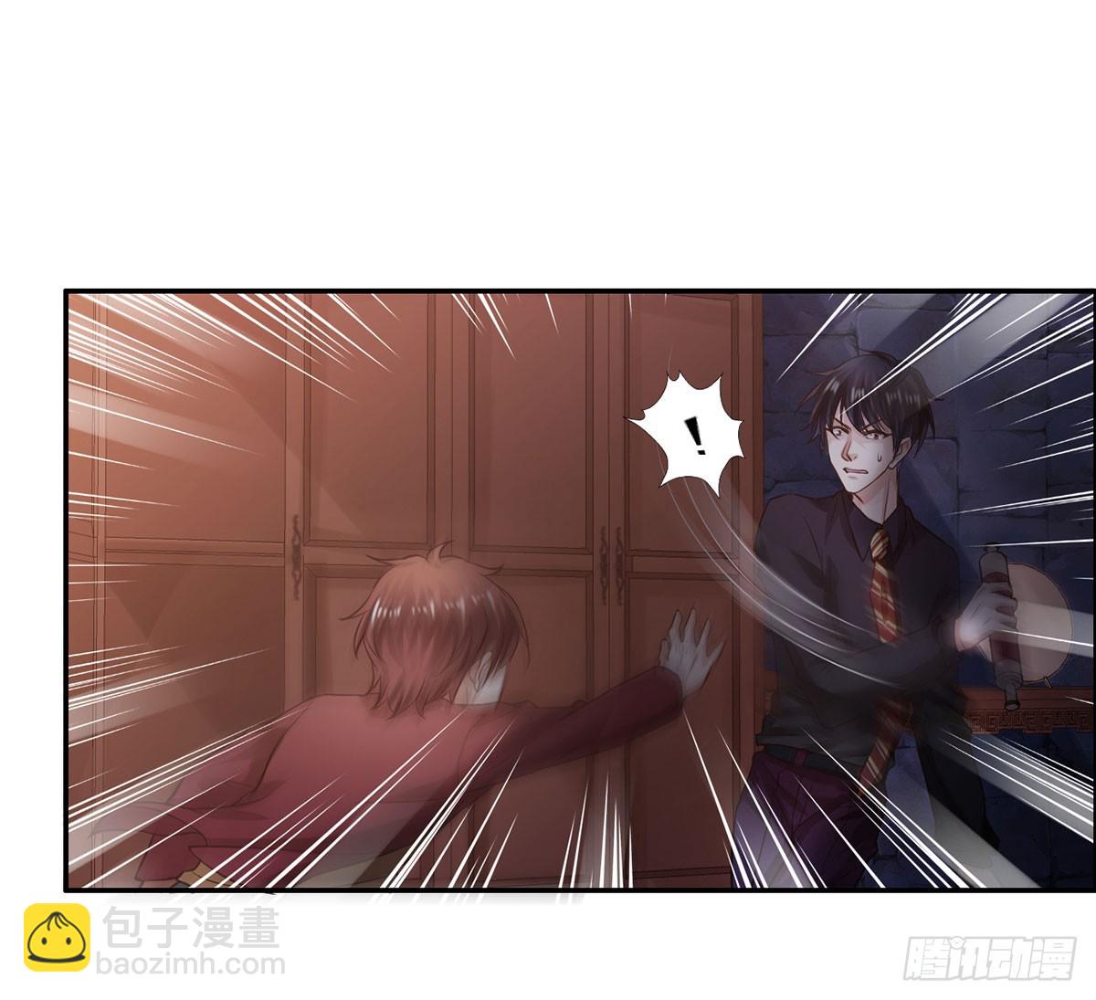 G计划(1/2)-第27话