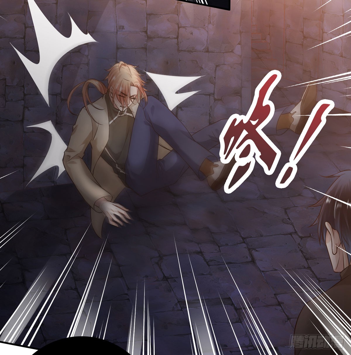 G计划(1/2)-第27话