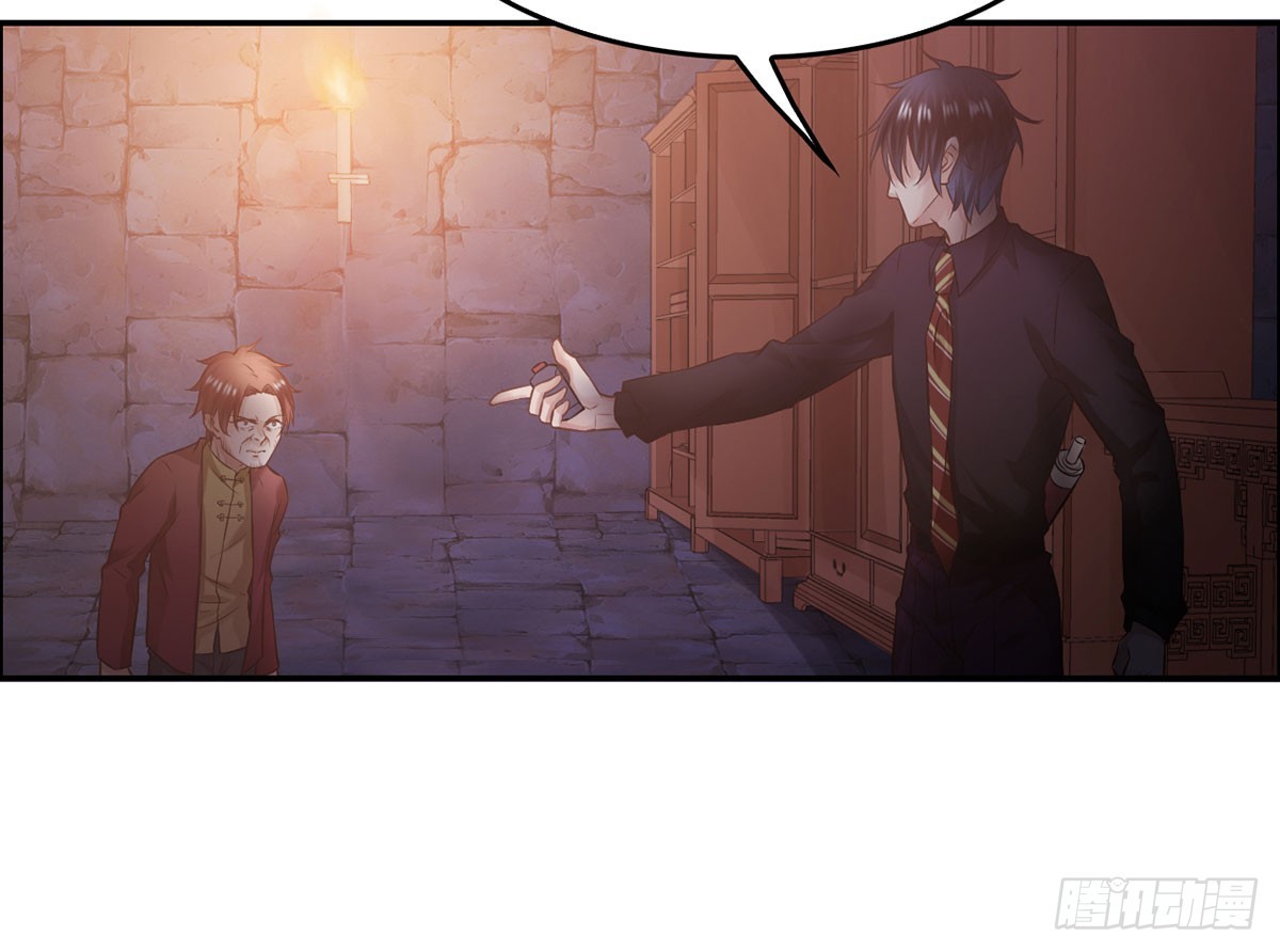 G计划(1/2)-第27话