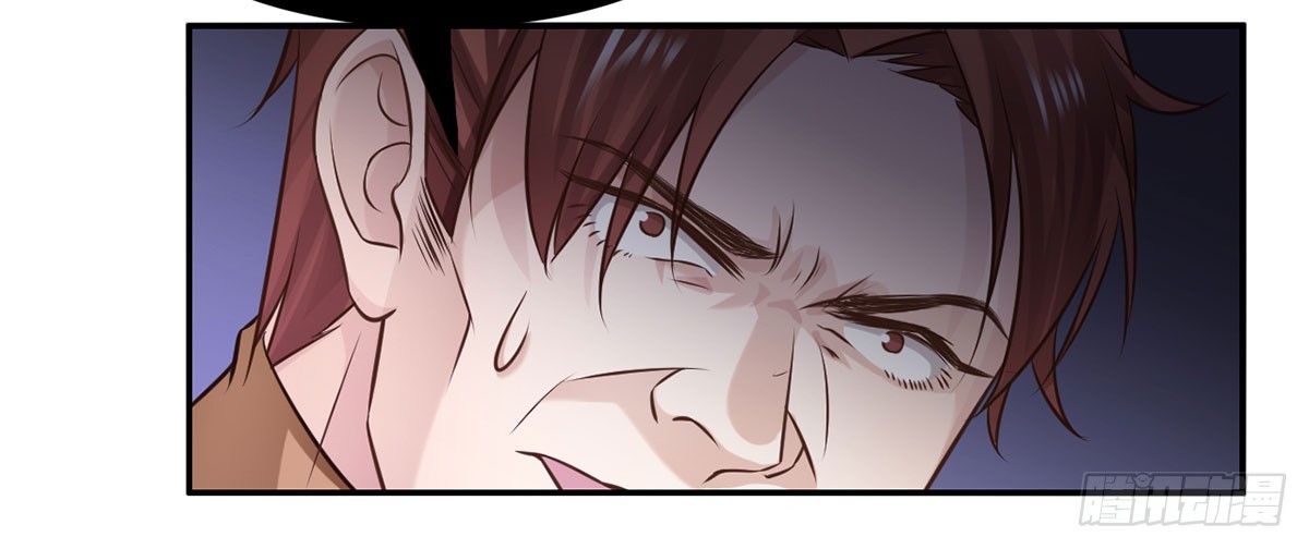 G计划(1/2)-第27话