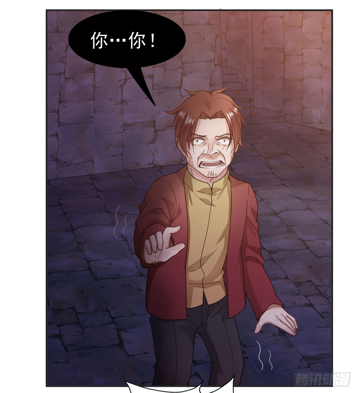 G计划(1/2)-第27话