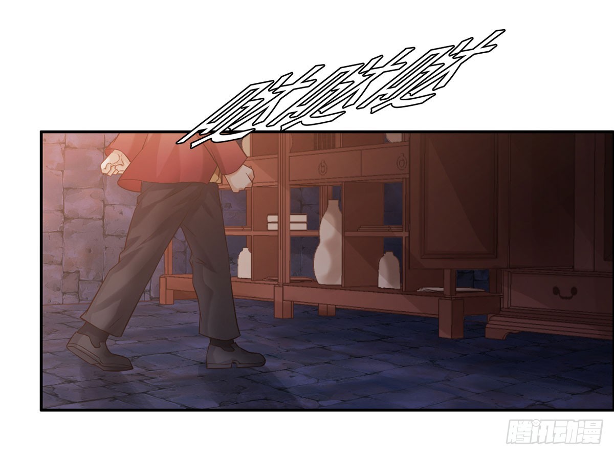 G计划(1/2)-第27话