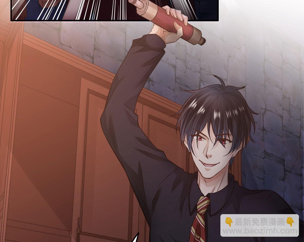 G计划(1/2)-第27话