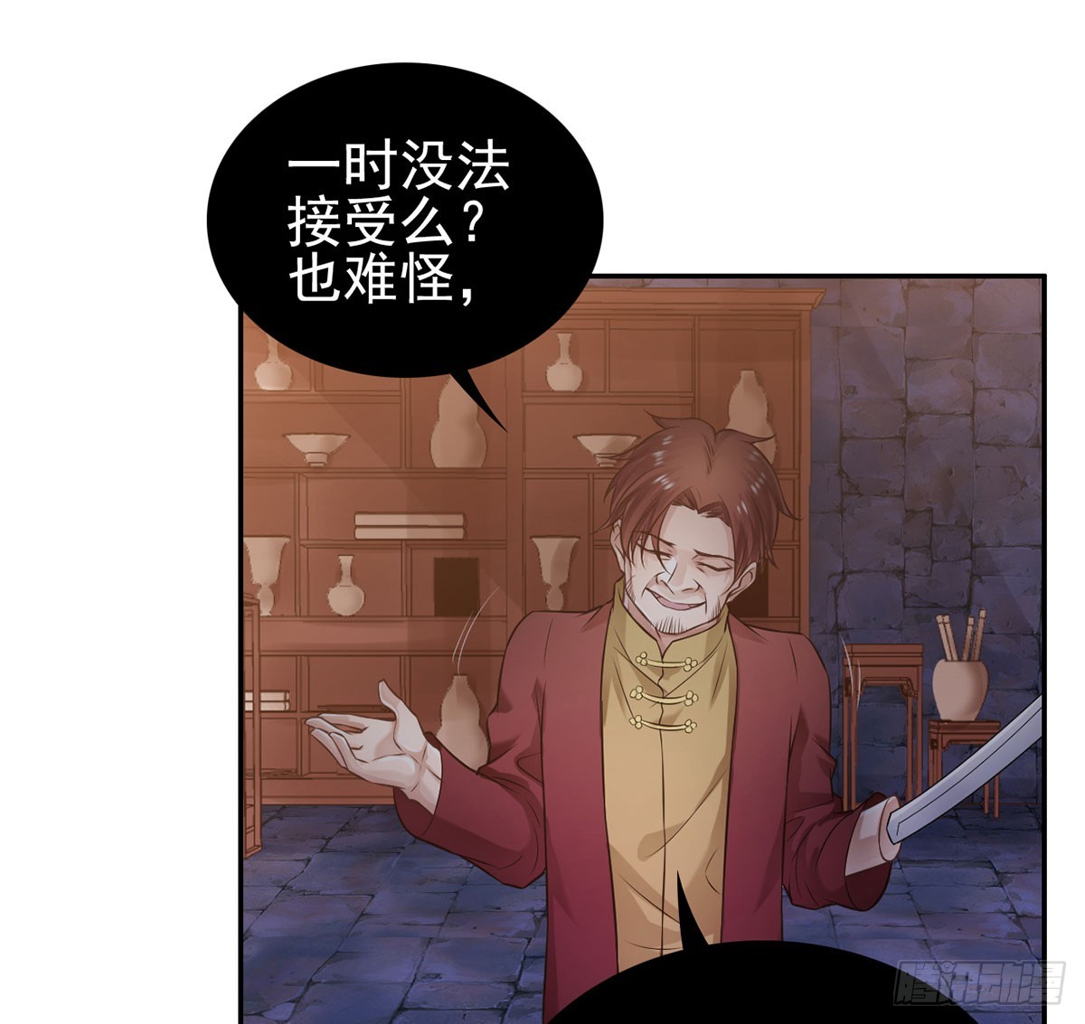 重重危机(1/2)-第29话