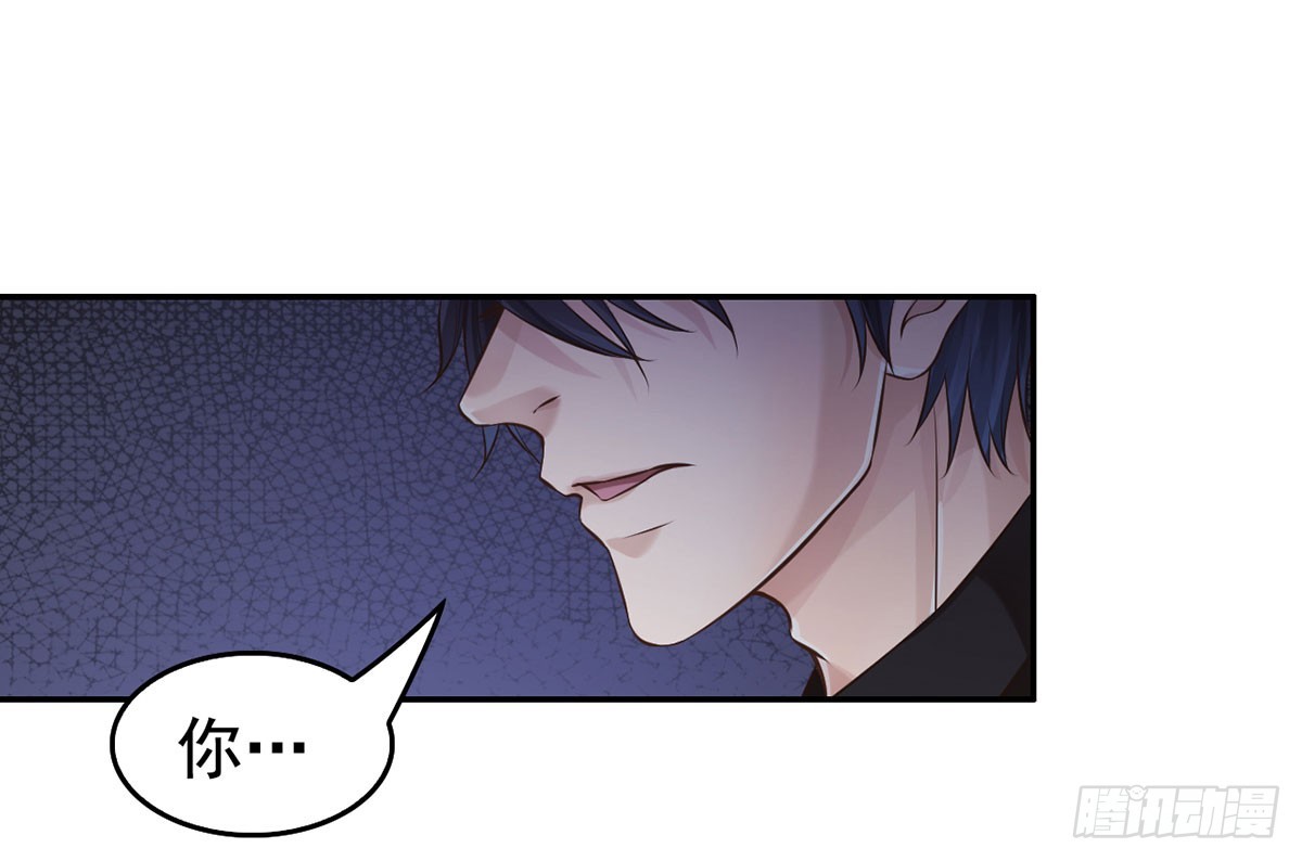 重重危机(1/2)-第29话