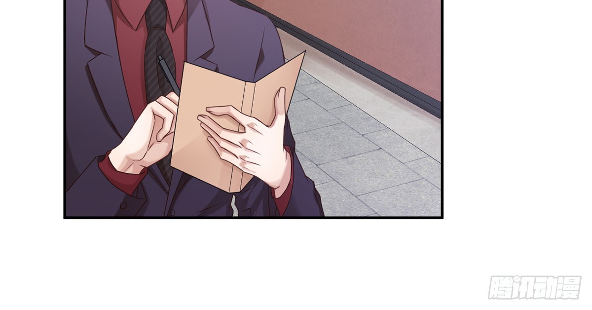 番外：饮酒实验-第31话