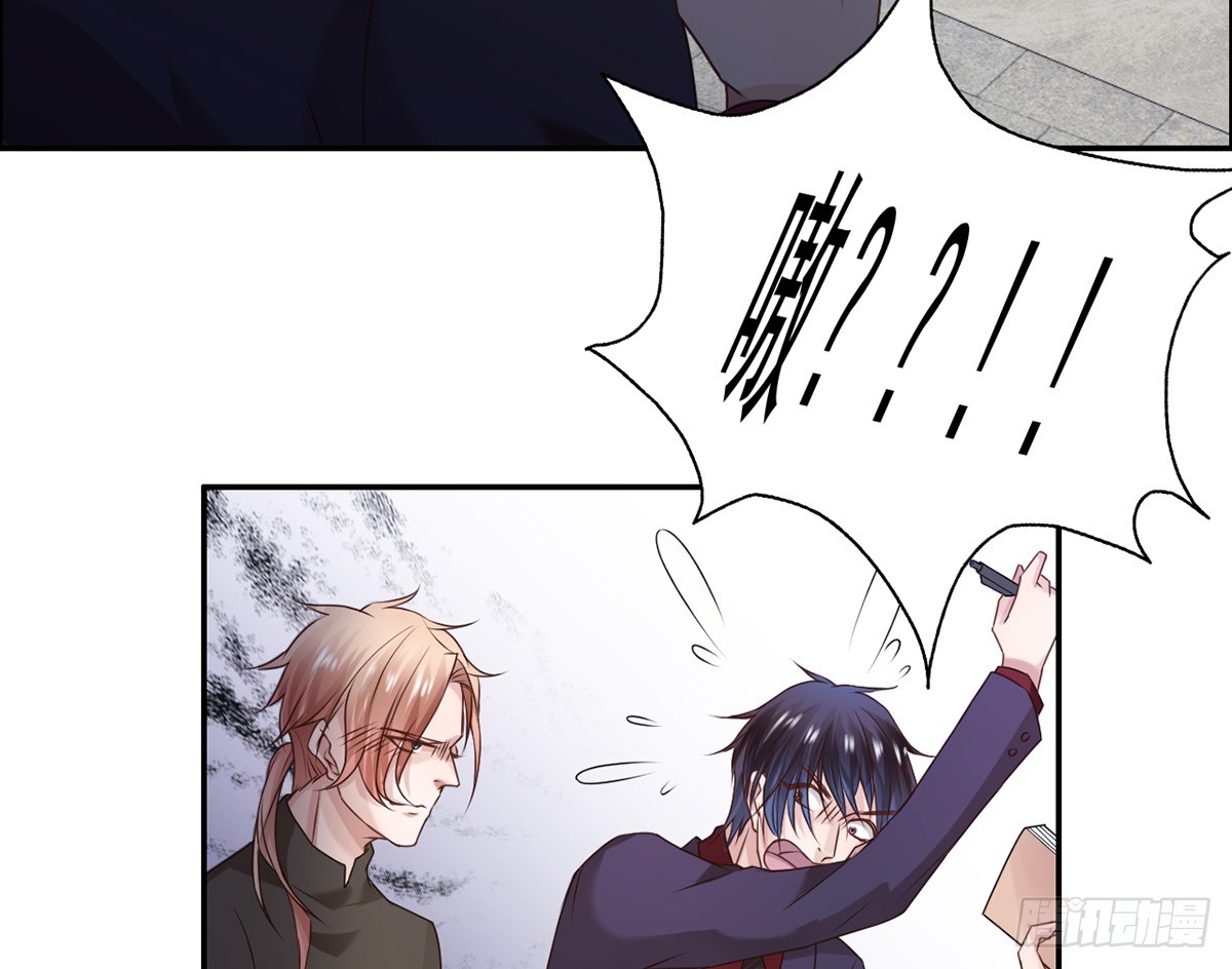 番外：饮酒实验-第31话