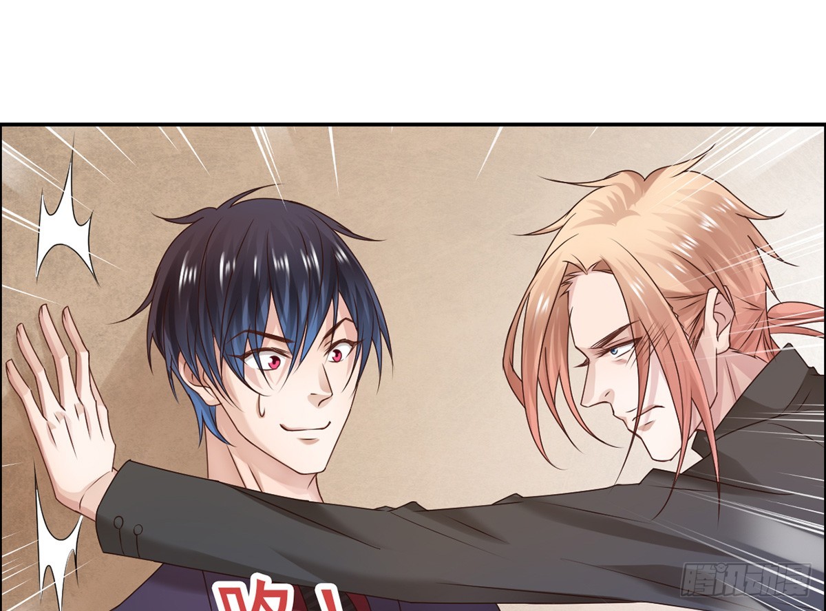 番外：饮酒实验-第31话