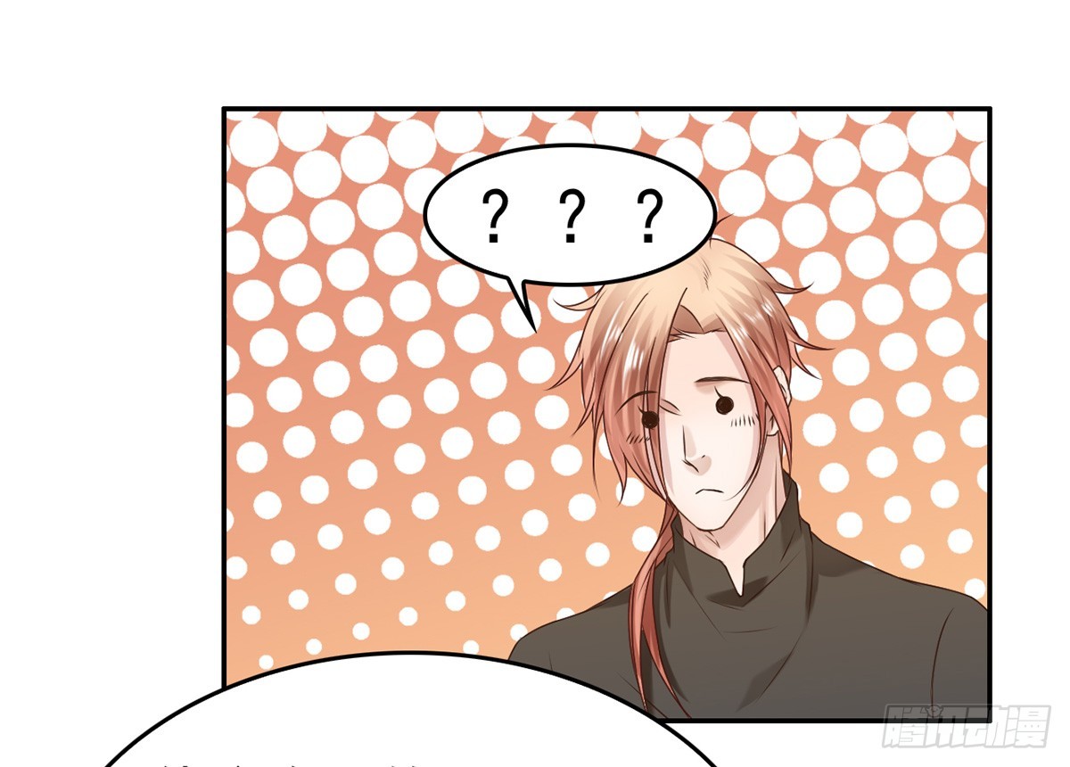 番外：饮酒实验-第31话