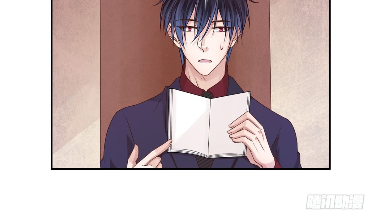 番外：饮酒实验-第31话