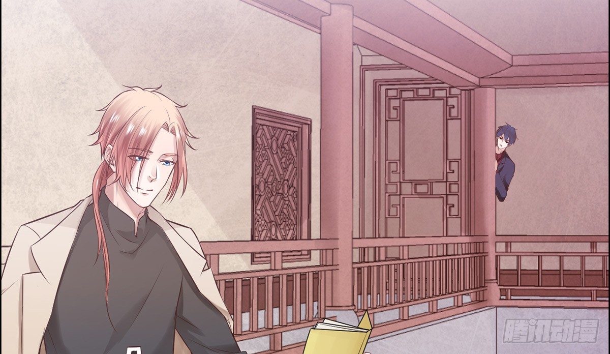 番外：饮酒实验-第31话