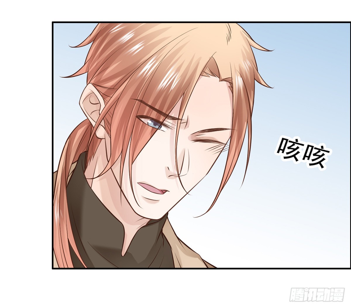 番外：饮酒实验-第31话