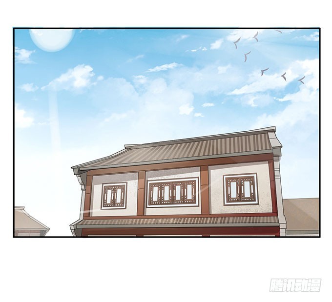 契约达成(1/2)-第5话