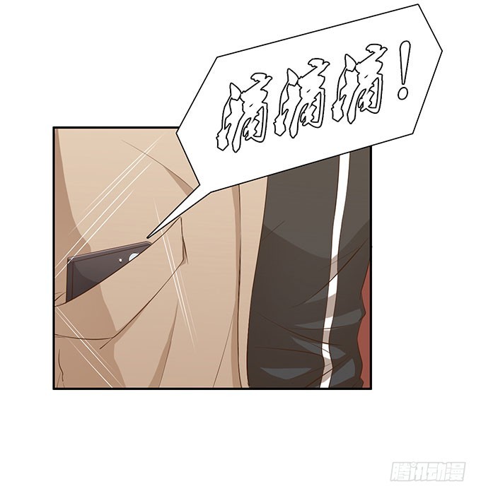 契约达成(1/2)-第5话