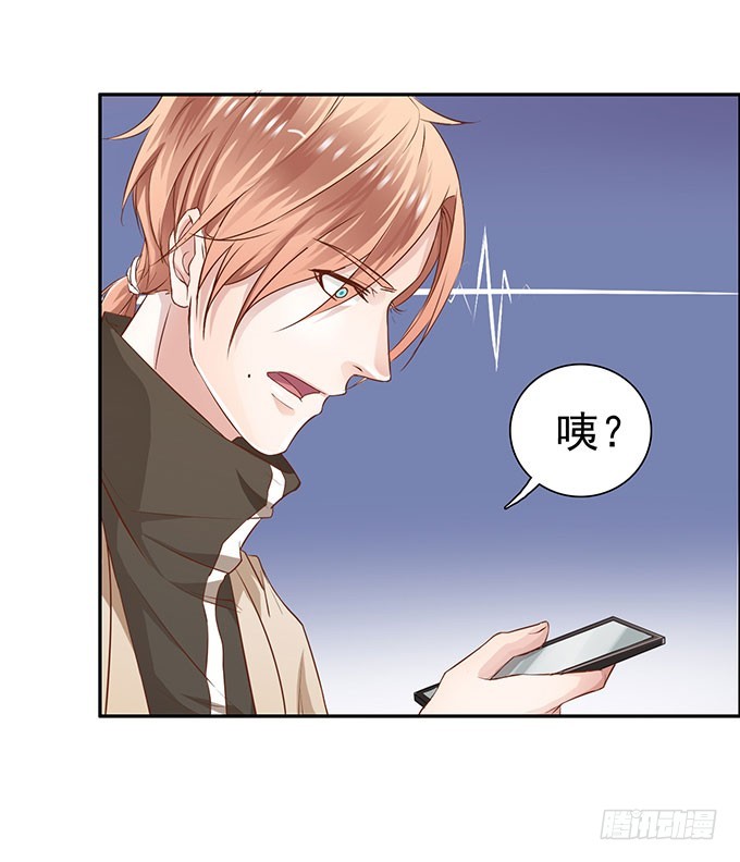 契约达成(1/2)-第5话