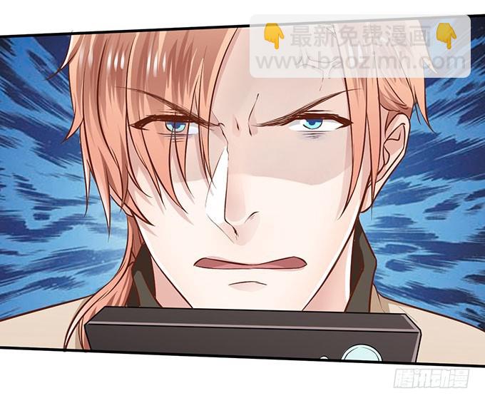 契约达成(1/2)-第5话