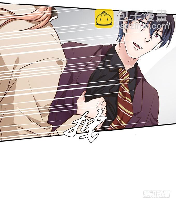 契约达成(1/2)-第5话