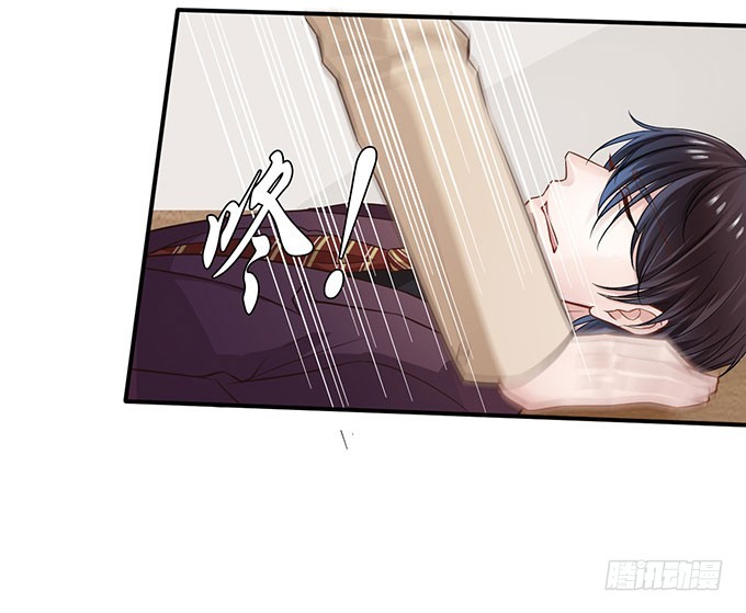 契约达成(1/2)-第5话