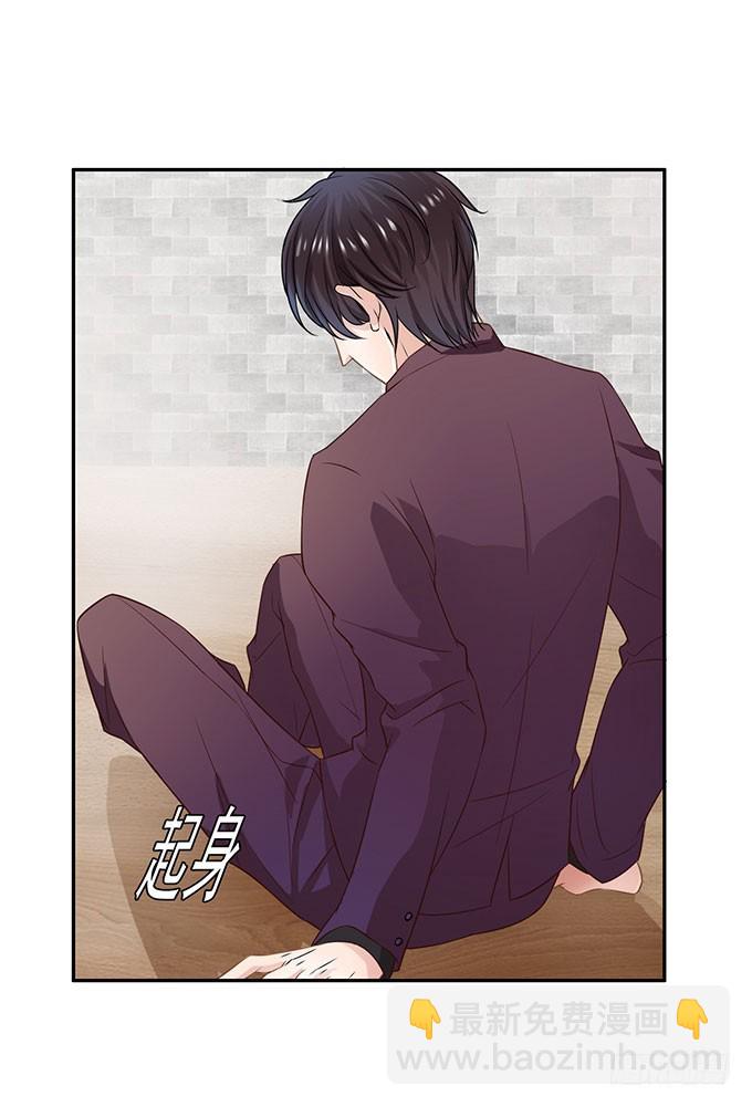 契约达成(1/2)-第5话