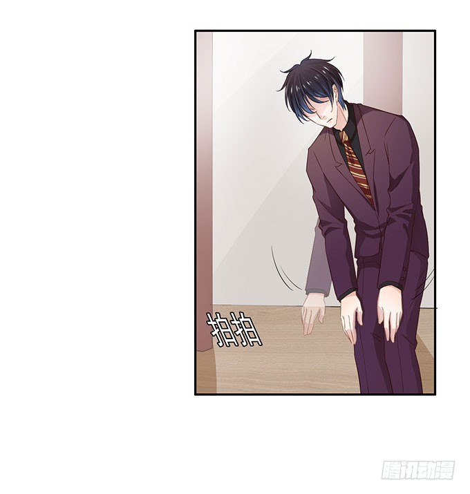 契约达成(1/2)-第5话