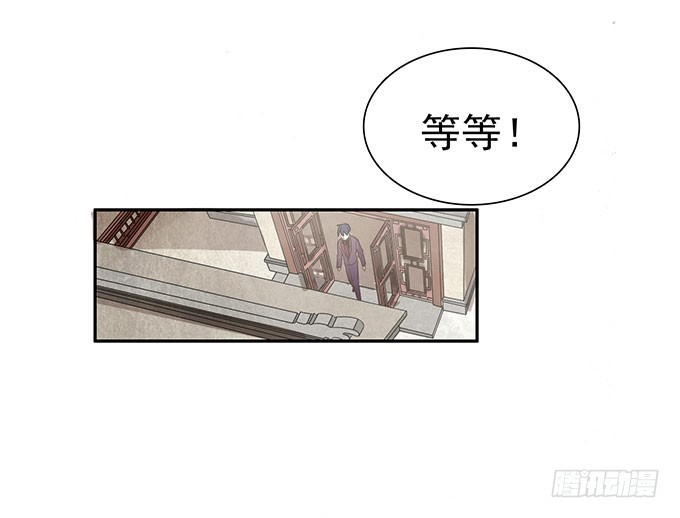 契约达成(1/2)-第5话