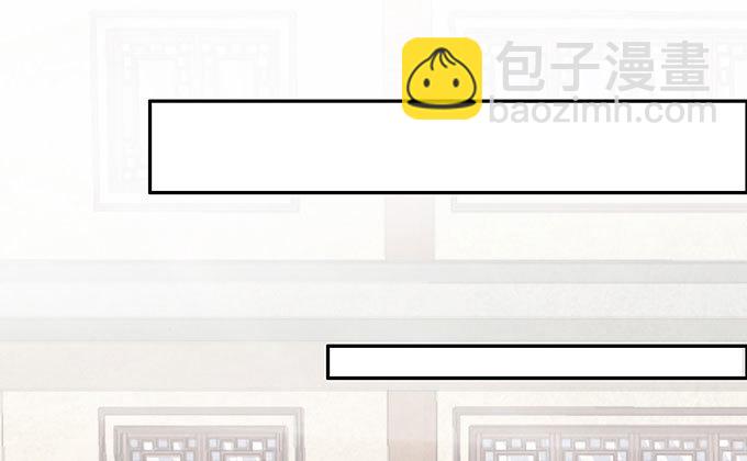 契约达成(1/2)-第5话